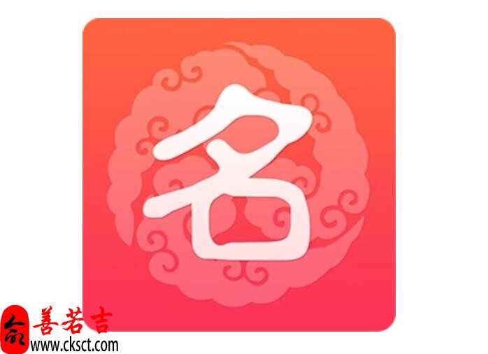 2024适合宝宝的英文名字