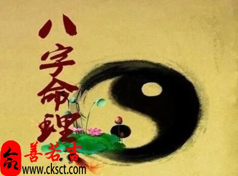 婚姻不好的人命理上有什么特点